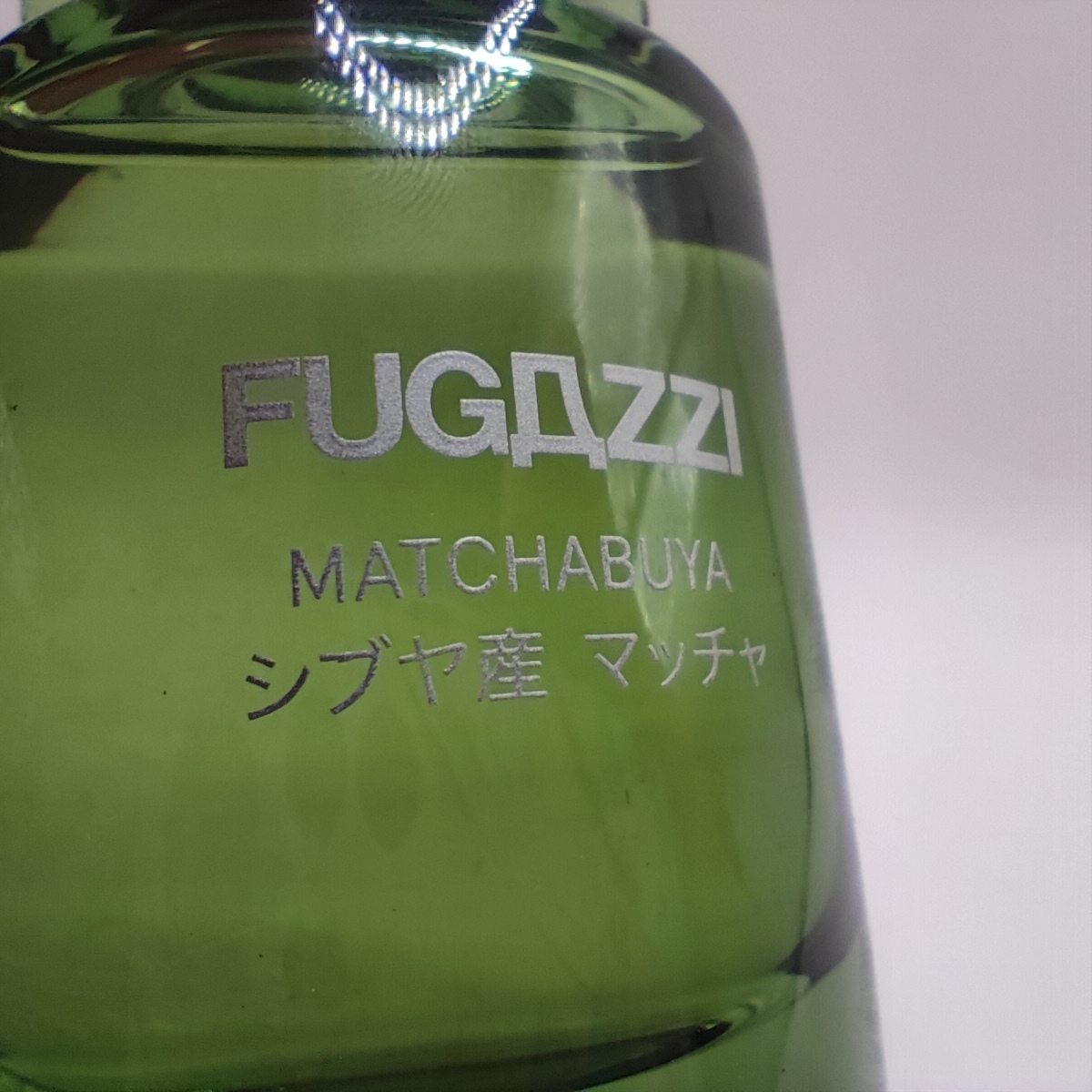 Matchabuya - Image 3